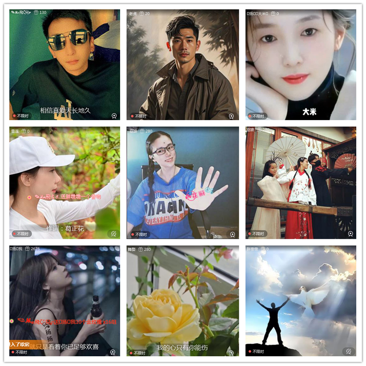 雪儿🎤V娱热点