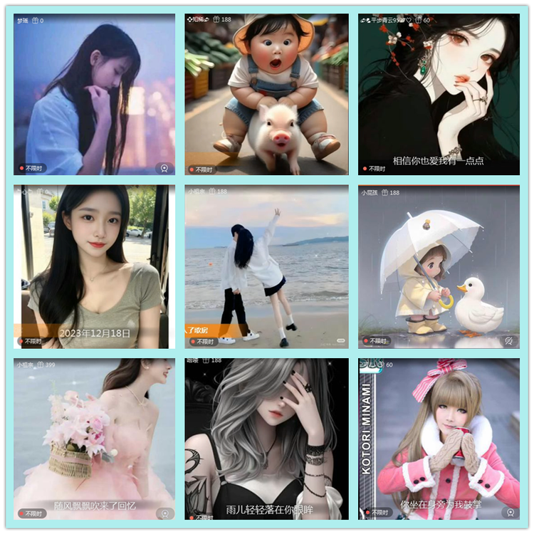 飘雪🎤V娱热点