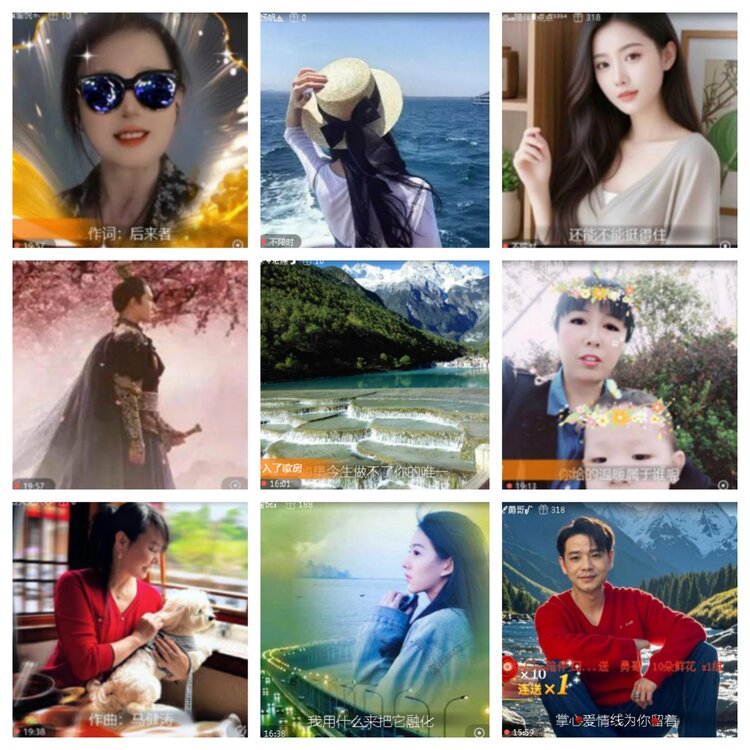 小浅🎤V娱热点