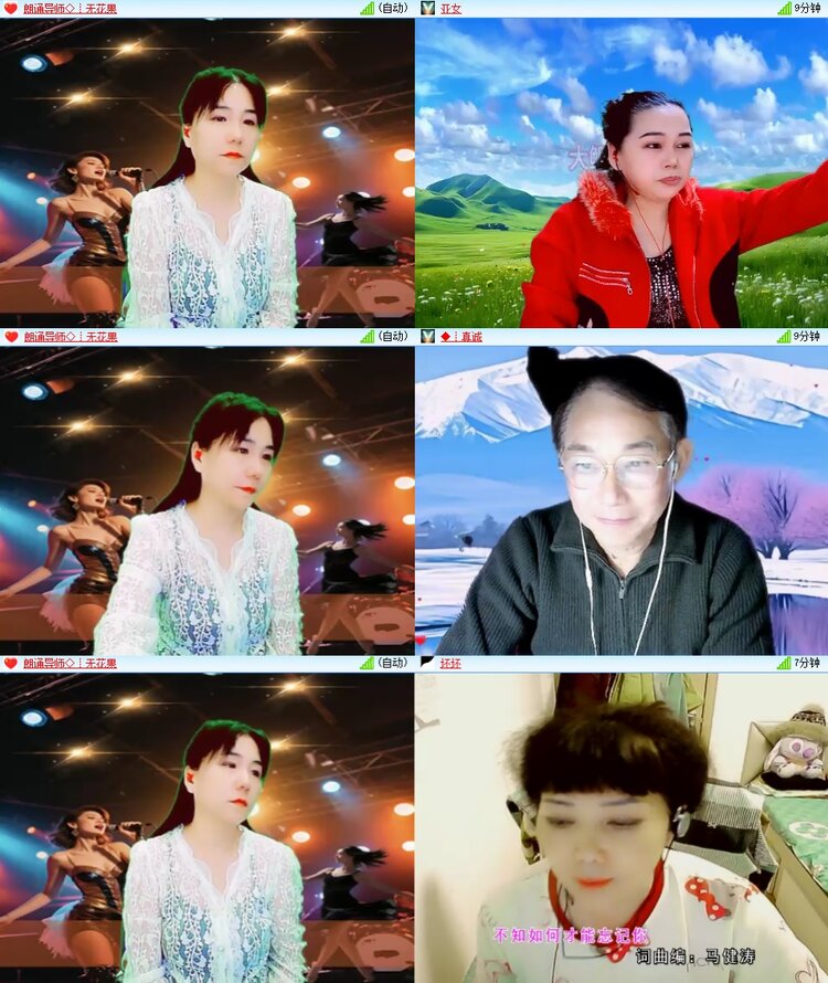 柠檬🎤V娱热点