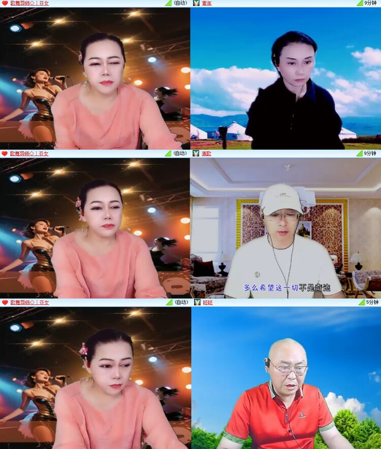 思点🎤V娱热点
