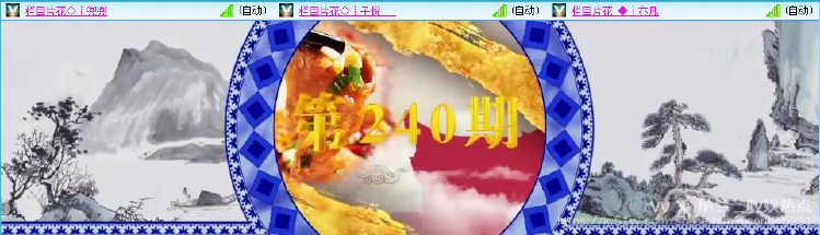 纳兰＿🎤V娱热点