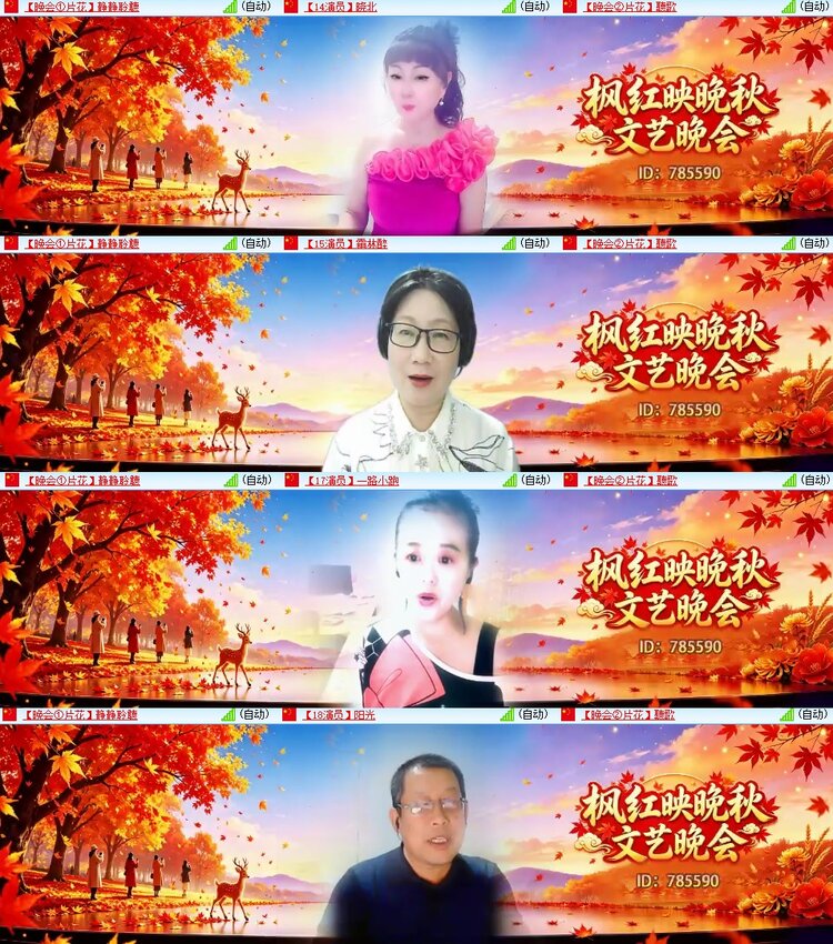静一静🎤V娱热点