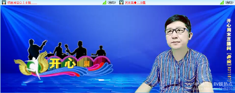 纳兰＿🎤V娱热点