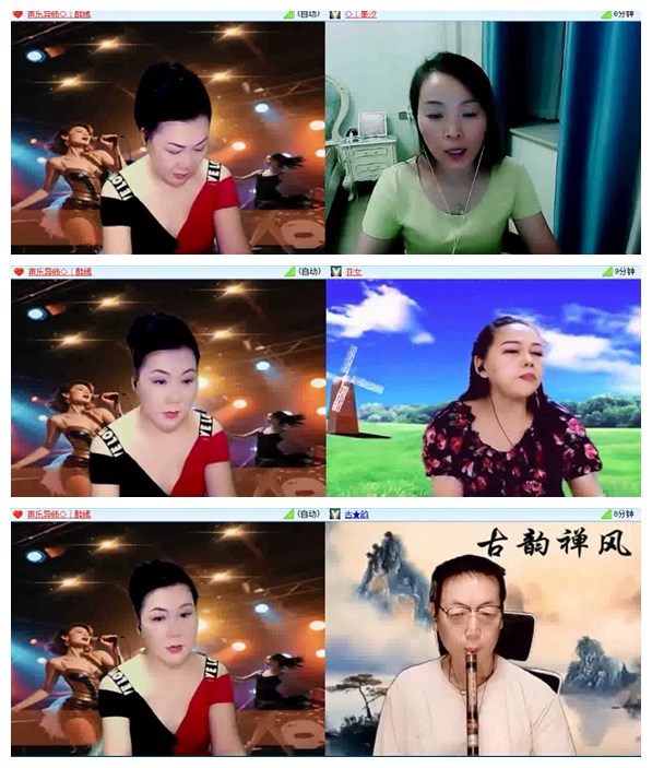 落雪🎤V娱热点