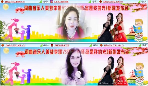 橘猫🎤V娱热点