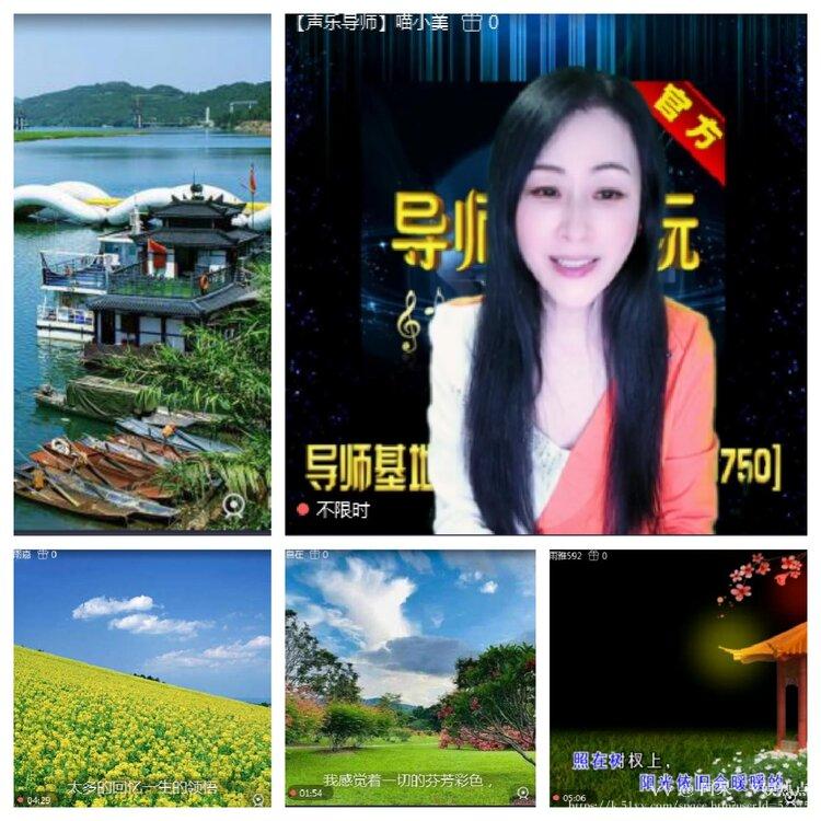 阿呆🎤V娱热点
