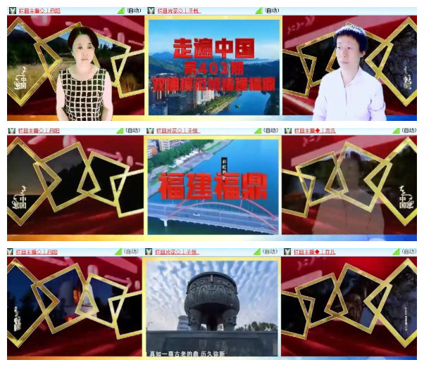 沛滢🎤V娱热点