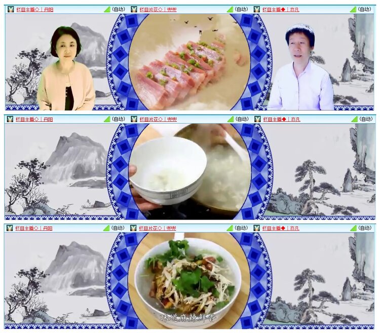 背影🎤V娱热点