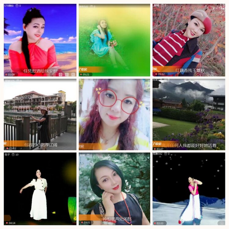 落雪🎤V娱热点