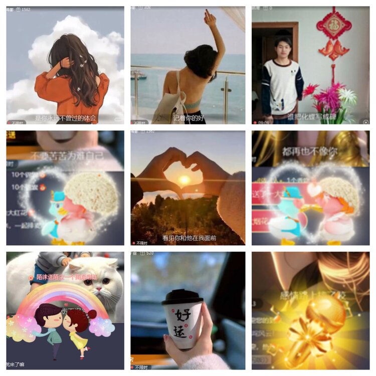 小浅🎤V娱热点