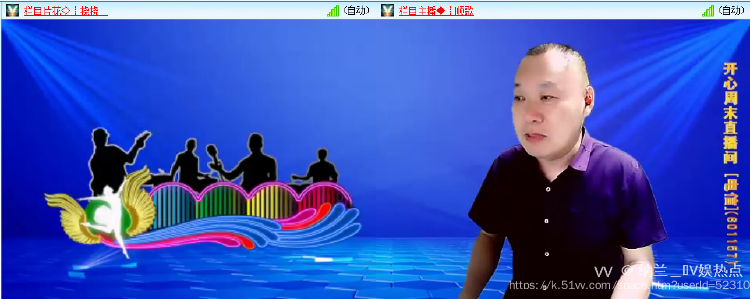 纳兰＿🎤V娱热点