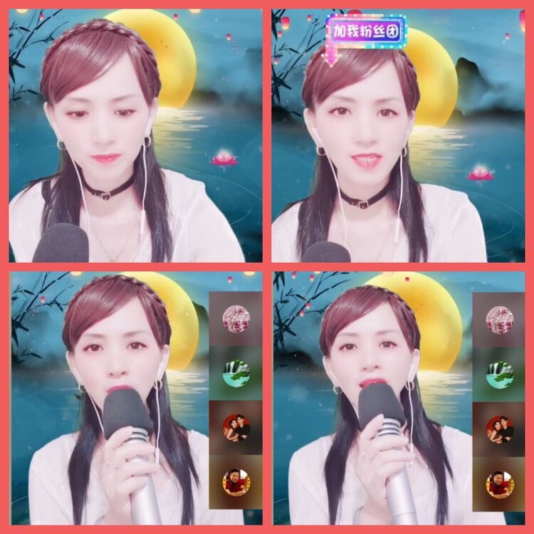 云中云🎤V娱热点