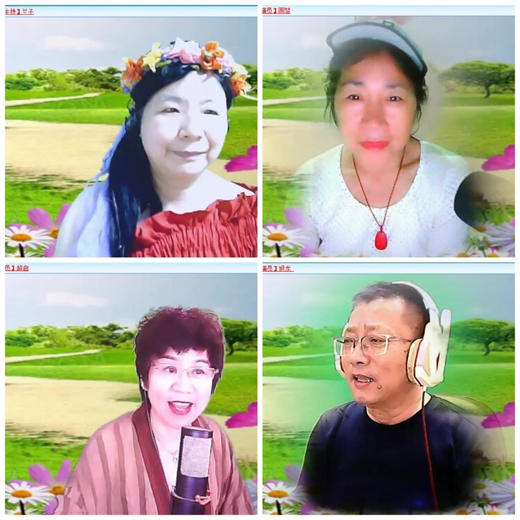 凡人🎤V娱热点