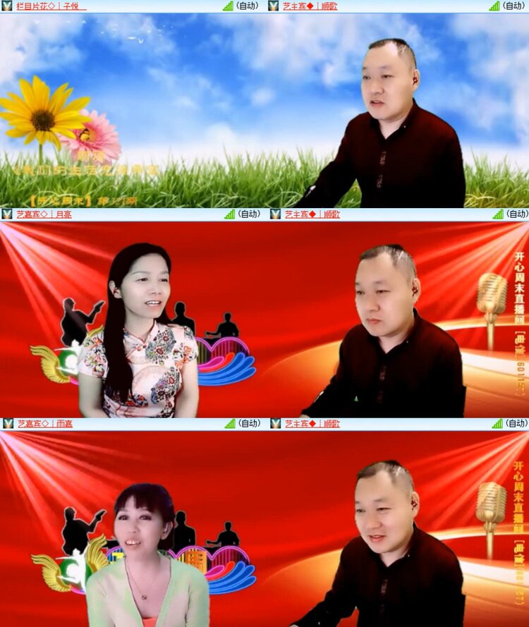 见习记者：卓然