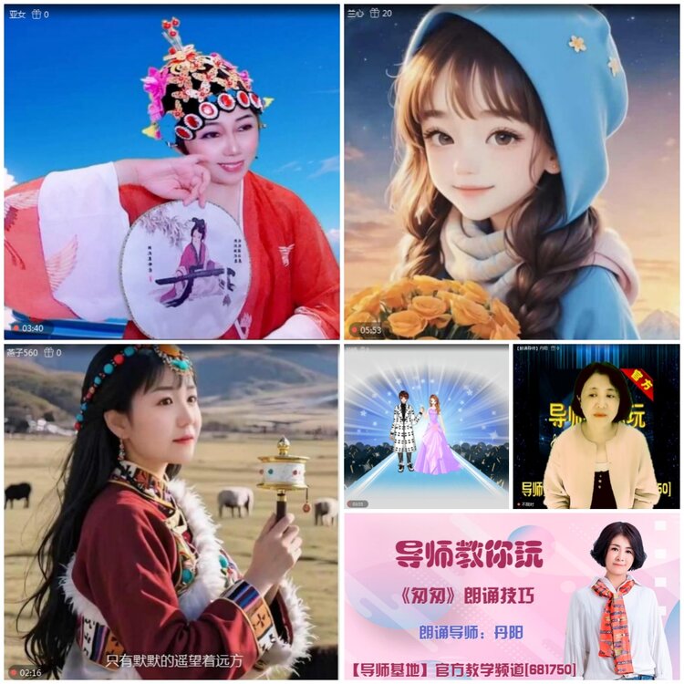 无言🎤V娱热点