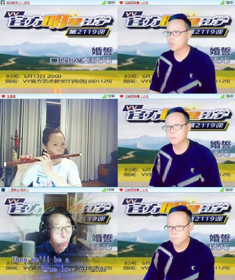 曾经🎤V娱热点