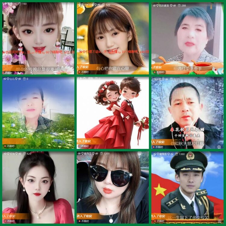 柠檬🎤V娱热点