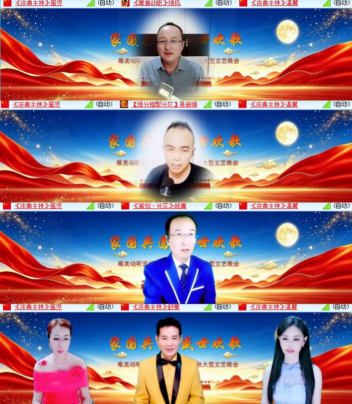 小浅🎤V娱热点