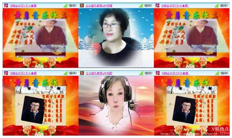 阿呆🎤V娱热点