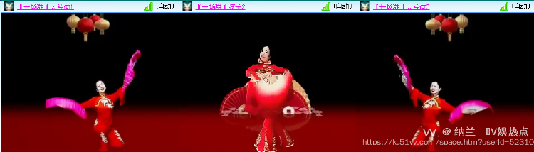 纳兰＿🎤V娱热点