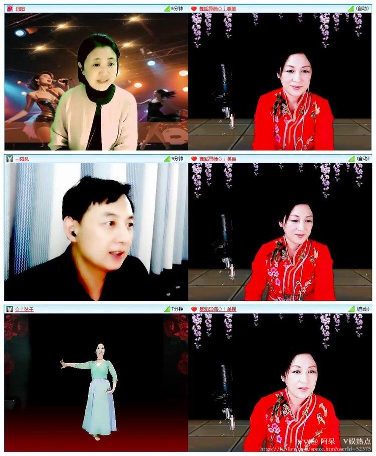 阿呆🎤V娱热点