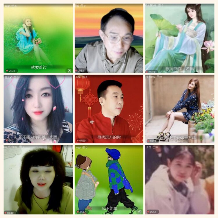 落雪🎤V娱热点