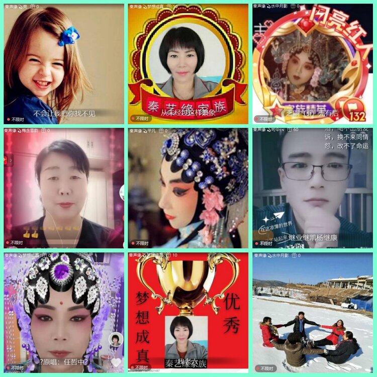 漂泊🎤V娱热点