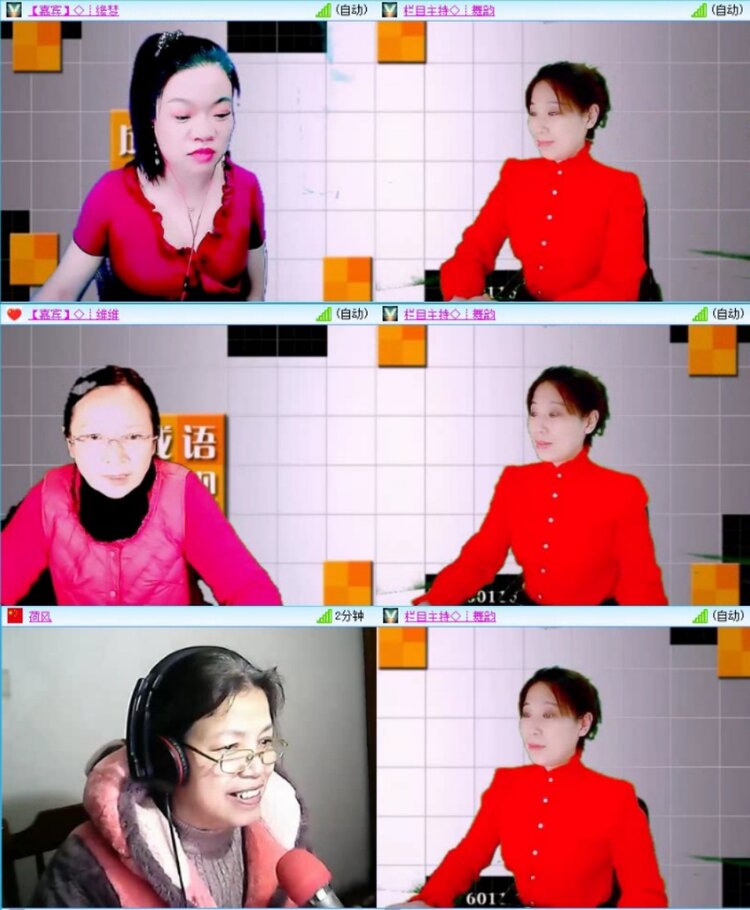 苏苏🎤V娱热点