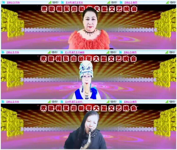 淡然🎤V娱热点