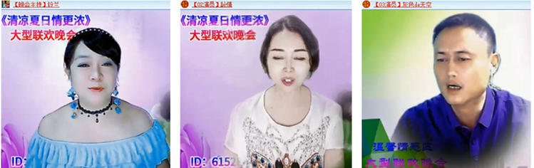 海燕🎤V娱热点