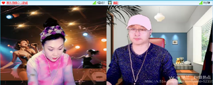 纳兰＿🎤V娱热点