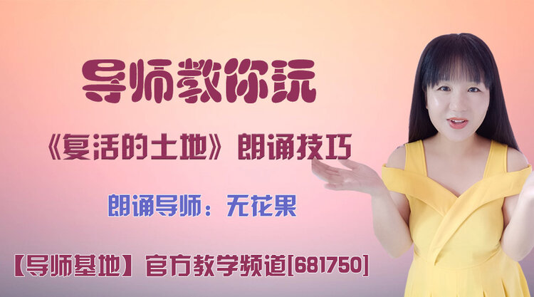 落雪🎤V娱热点
