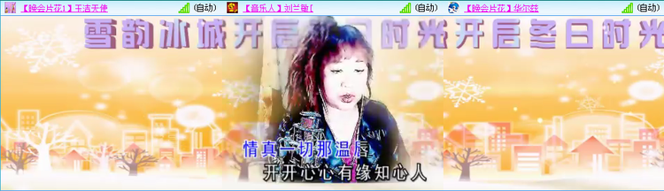 愉悦🎤V娱热点