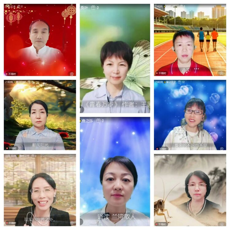 曾经🎤V娱热点