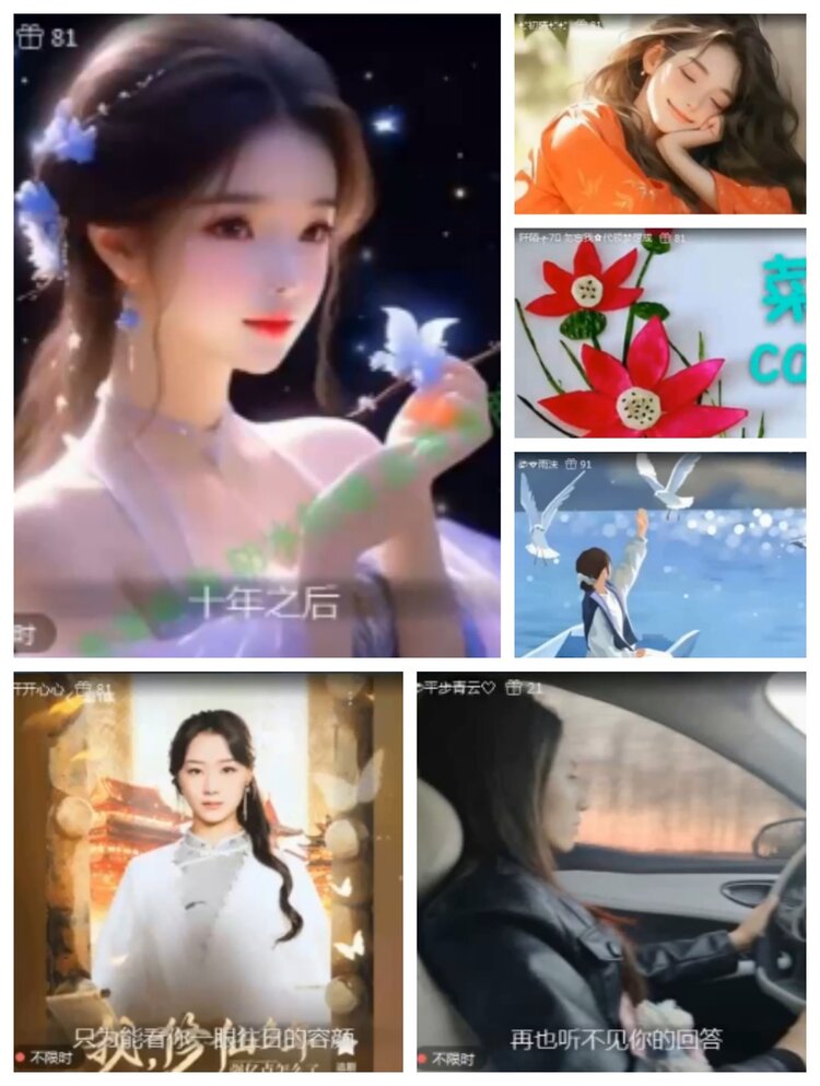 愉悦🎤V娱热点