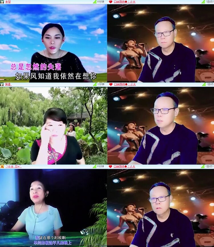 落雪🎤V娱热点