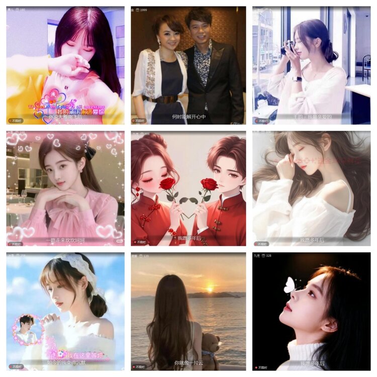 愉悦🎤V娱热点