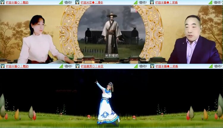 落雪🎤V娱热点