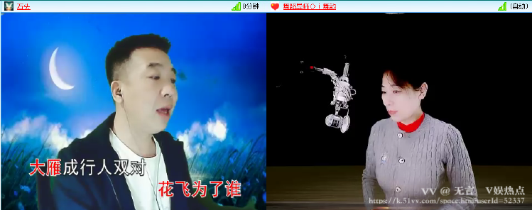 无言🎤V娱热点