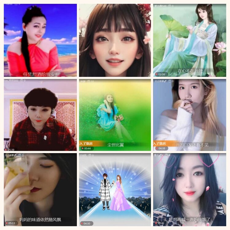 落雪🎤V娱热点