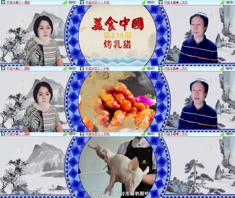 曾经🎤V娱热点