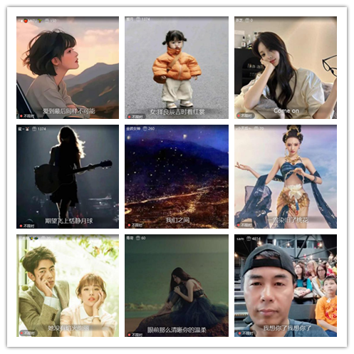 南风🎤V娱热点