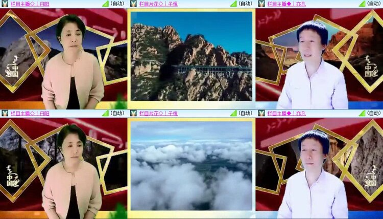 飞翔🎤V娱热点