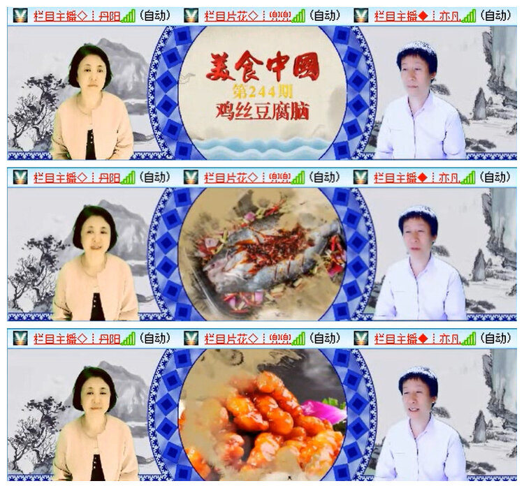 小路🎤V娱热点
