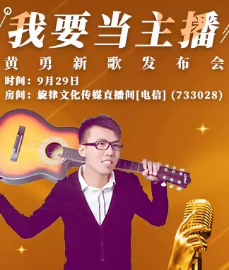 清寒🎤V娱热点