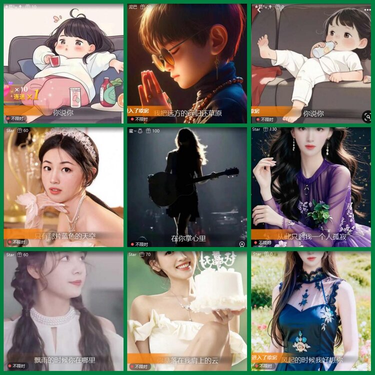 柠檬🎤V娱热点