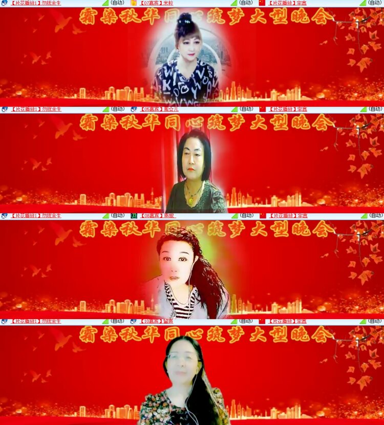 卓然🎤V娱热点