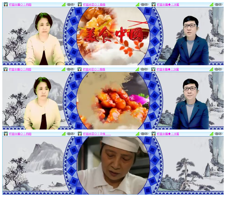 小路🎤V娱热点