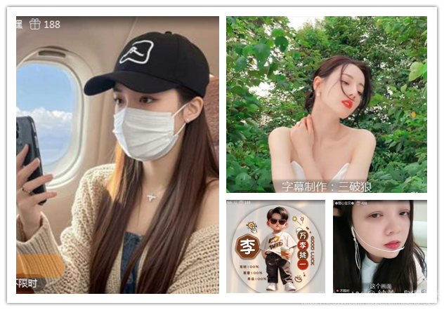 纳兰＿🎤V娱热点